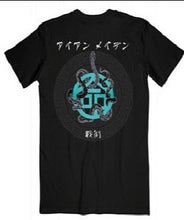 Load image into Gallery viewer, back of shirt
